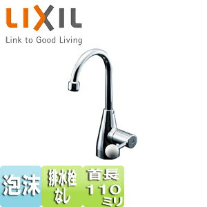 LIXIL Lb`p֌  }`VNp NCbN{H rȂ ʒn LF-T404XU