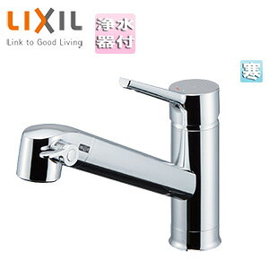 LIXIL キッチン用蛇口 FSタイプ 台 浄水器内蔵シングルレバー混合水栓 オールインワン浄水栓 エコハンドル 吐水口244mm 寒冷地 JF-AF442SYXNA(JW)