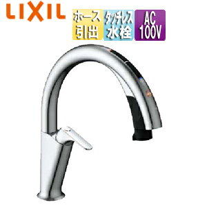 LIXIL Lb`p֌ irbV  H7 ^b`X  nYt[ GRZT[t z[Xo AC100V ʒn SF-NAH471SY