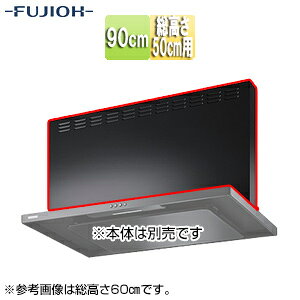 xmHƊ O 90cm 50cmp ubN Wt[h MPB-9465 BK