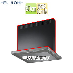 xmHƊ O 60cm 60cmp ubN Wt[h MPB-6565 BK