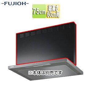 xmHƊ O 75cm 60cmp ubN Wt[h MPB-7565 BK