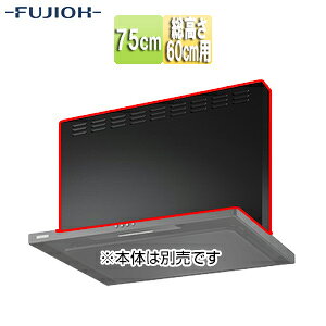 xmHƊ O 75cm 60cmp X[L[ubN Wt[h MPB-7565 SBK