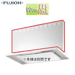 xmHƊ O 90cm 60cmp zCg Wt[h MPB-9565 W