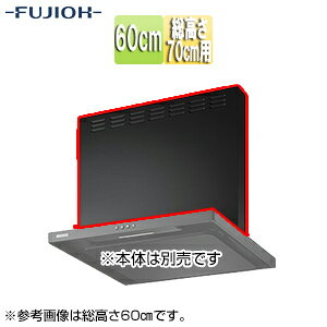 �x�m�H�Ɗ������ �O���� ��60cm ������70cm�p �X���[�L�[�u���b�N �����W�t�[�h���� MPB-6665 SBK