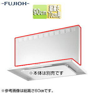 xmHƊ O 90cm 70cmp zCg Wt[h MPB-9665 W