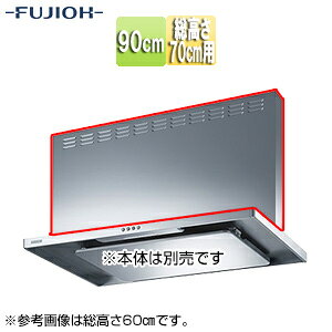 xmHƊ O 90cm 70cmp Vo[^bN Wt[h MPB-9665 SI