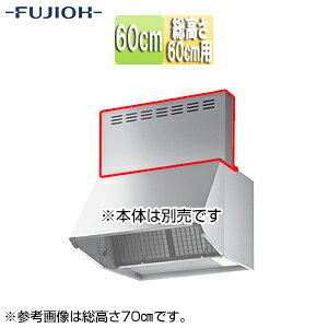 xmHƊ O 60cm 60cmp Vo[^bN Wt[h MP-602 SI