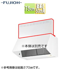 xmHƊ O 75cm 50cmp zCg Wt[h MP-751 W