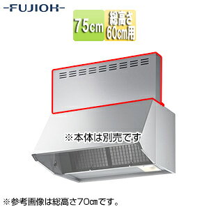 xmHƊ O 75cm 60cmp Vo[^bN Wt[h MP-752 SI