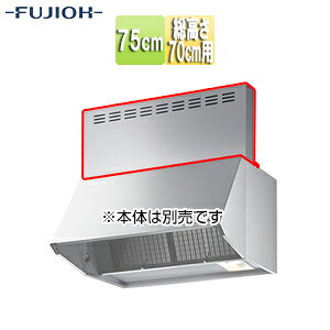 xmHƊ O 75cm 70cmp Vo[^bN Wt[h MP-753 SI