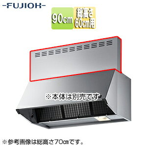 xmHƊ O 90cm 60cmp Vo[^bN Wt[h MP-902 SI