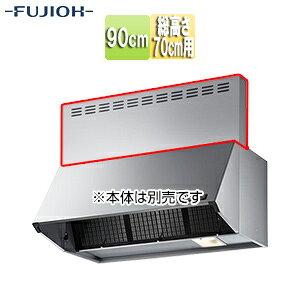 xmHƊ O 90cm 70cmp Vo[^bN Wt[h MP-903 SI