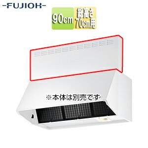 xmHƊ O 90cm 70cmp zCg Wt[h MP-903 W