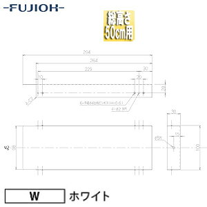 xmHƊ  26.4cm 50cmp zCg Wt[h YMP10-345 W