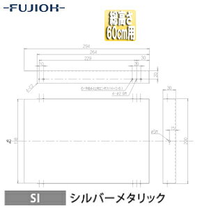 xmHƊ  26.4cm 60cmp Vo[^bN Wt[h YMP20-345 SI