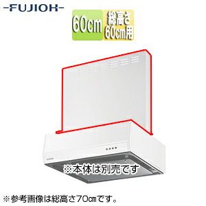 xmHƊ O 60cm 60cmp zCg Wt[h MP-604 W