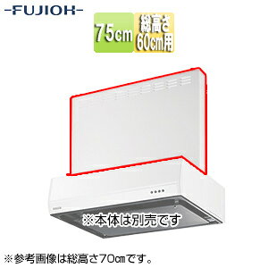 xmHƊ O 75cm 60cmp zCg Wt[h MP-754 W