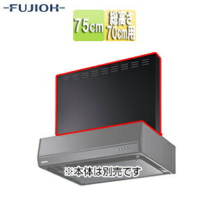 xmHƊ O 75cm 70cmp ubN Wt[h MP-755 BK