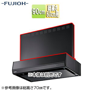 xmHƊ O 90cm 60cmp ubN Wt[h MP-904 BK