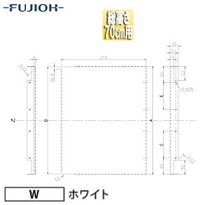 xmHƊ  31.4cm 70cmp zCg Wt[h YMPP50-BF31 W