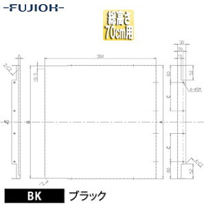 �x�m�H�Ɗ������ ������ ��39.4cm ������70cm�p �u���b�N �����W�t�[�h���� YMPP50-BF39 BK