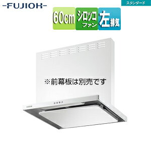 xmHƊ Wt[h X^_[hV[Y VbRt@ 60cm X^ zCg rC ASR-3A-6020L W