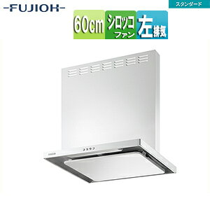 xmHƊ Wt[h X^_[hV[Y VbRt@ 60cm 60cm X^ Ot zCg rC ASR-3A-6026L W