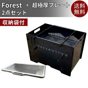 yz ySet Α{Sz ΊϏ BBQO gݗĎ  Xѕ  dXg[u BBQObY ɌS v[g t Ăԕt yr[e1000~OFFN[|