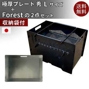  yΑ{S Zbgz  BBQO ΊϏ Lvt@C[  Α ɌS S  t@~[TCY ɌOv[g BBQObY { 