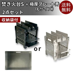 Zbg  Ă ^ BBQO łh~ p t g 2lp ɌOv[g S AEghAv[g {iS yr[e1000~OFFN[|v