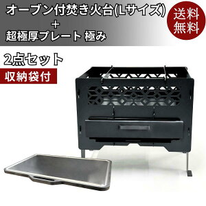 �y�����Z�b�g�z �������� �y���Α� �{ �S�z �o�[�x�L���[�O�b�Y �t�@�~���[�T�C�Y �������� 1�䑽�� �s�U�q ���O ���[�� 9mm �S�v���[�g ������� ����S �Ɍ��S�� �X�e�[�L �����Α� �s