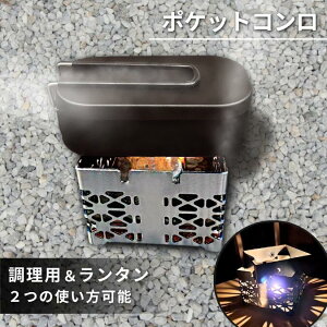 |PbgR  \ hЗp ^R p ~j^ ΃R XeB  yr[e1000~OFFN[|v[gz Ō`R ~j}Xg[u tF[Yt