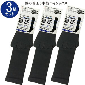 3Zbg j̒  5{w nC\bNX L trA amC 25[27cm rWlX\bNX