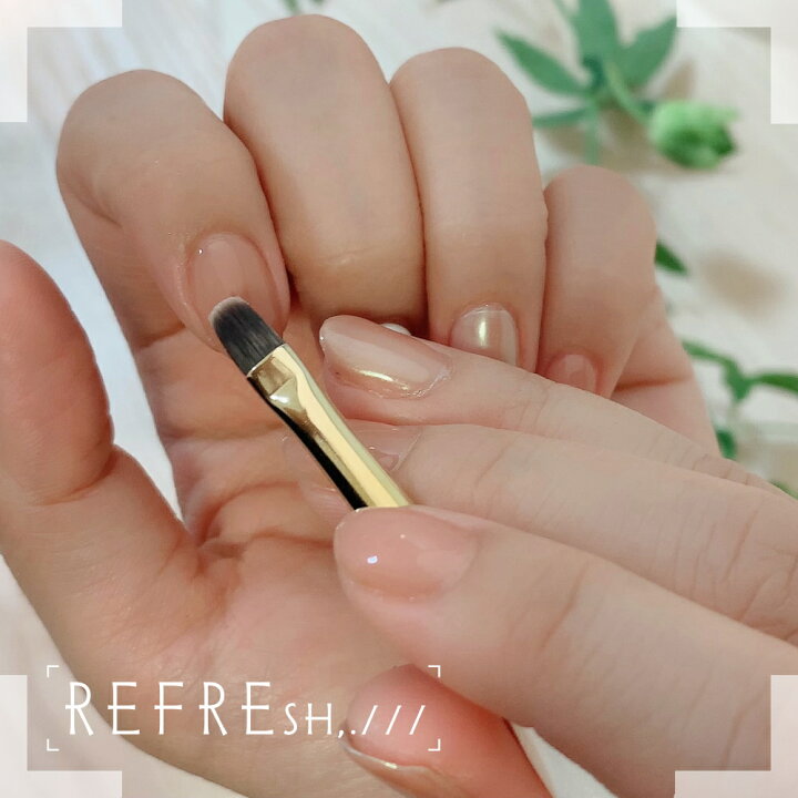 楽天市場 自宅で簡単セルフジェルネイルセット Dvd付き Refresh 楽天市場店
