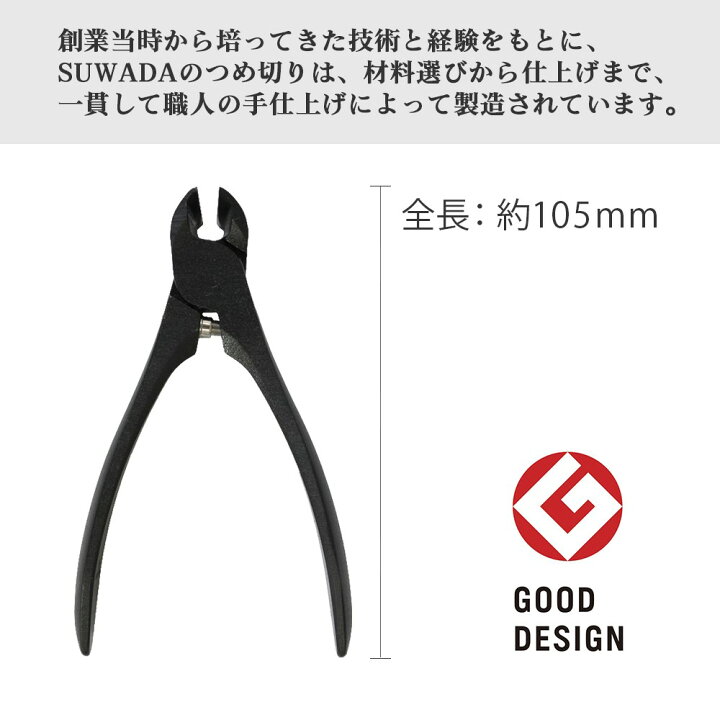 楽天市場】オー！マイゴット！私だけの神様、教えますでスワダが紹介 