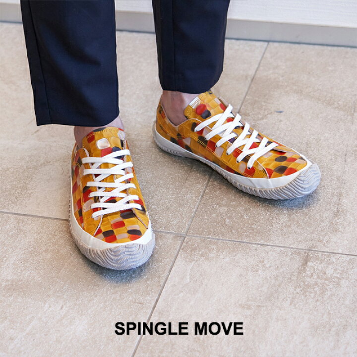 楽天市場】【交換返品送料無料ｷｬﾝﾍﾟｰﾝ中】SPINGLE SPM-192 Mustard 