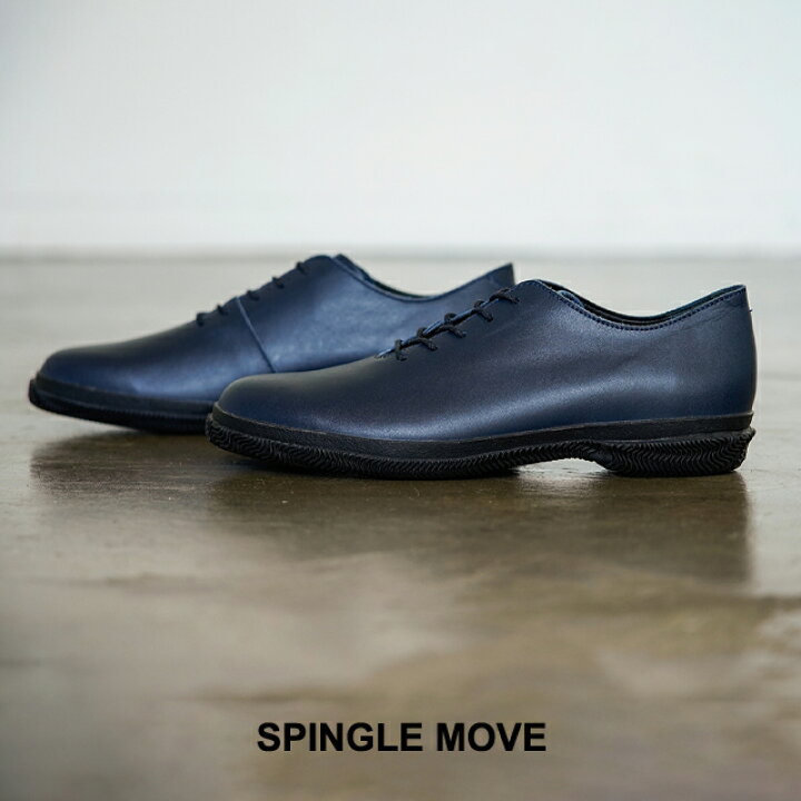 楽天市場】【交換返品送料無料ｷｬﾝﾍﾟｰﾝ中】SPINGLE Biz-148 Navy 