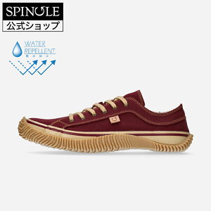 �y�X�[�p�[SALE�z�y�����ԕi�������z�����I�����C������ SPINGLE SP-1057 Wine �X�s���O�� SP-1057 ���C�� �v �X�j�[�J�[�y���������z�y�T�C�Y�����z�y�y�M�t_��z����