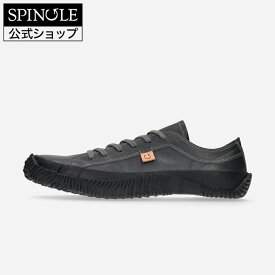 【交換返品送料無料キャンペーン中】SPINGLE SP-110 Charcoal Gray スピングル SP-110 チャコールグレー 革 スニーカー【サイズ交換可】【楽ギフ_包装】