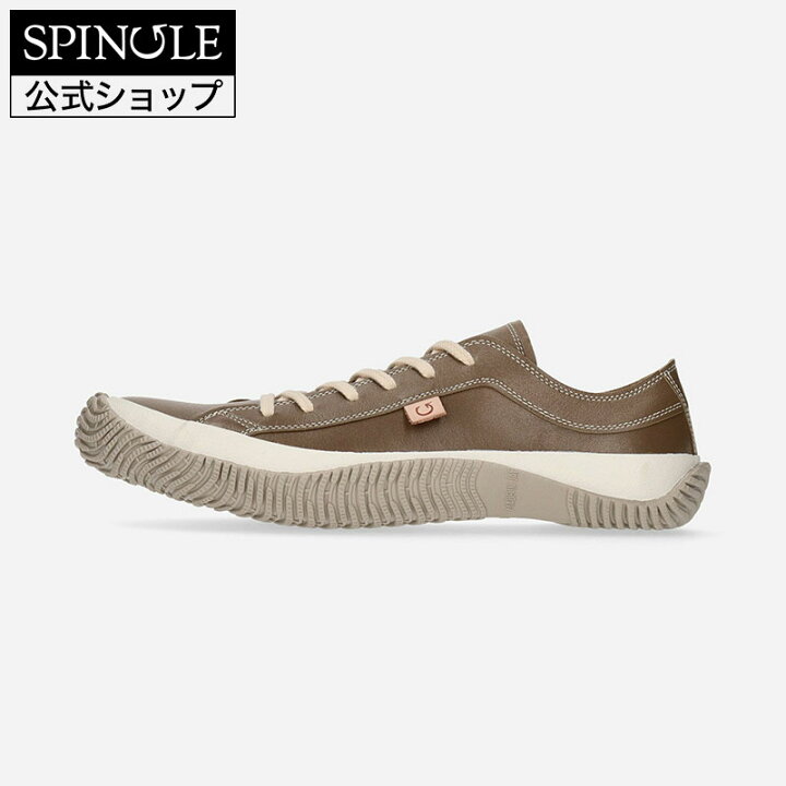 楽天市場】【楽天スーパーSALE】【交換返品無料】SPINGLE SP-110 Dark 