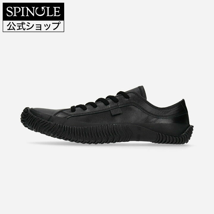 楽天市場】【交換返品送料無料ｷｬﾝﾍﾟｰﾝ中】SPINGLE SP-110 Black/Black  
