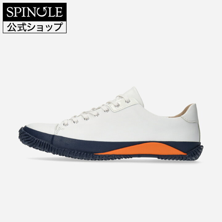楽天市場】【スピングル公式楽天市場店】SPINGLE SP-170IL White  