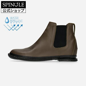 �y�X�[�p�[SALE�z�y�����ԕi�������z�y�X�s���O�������y�V�s��X�zSPINGLE SP-1803 Khaki �X�s���O�� SP-1803 �J�[�L �v �X�j�[�J�[�y�T�C�Y�����z�y�y�M�t_��z