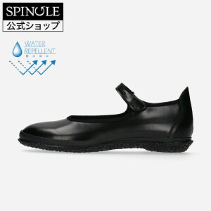 �y�����ԕi�������z�y�X�s���O�������y�V�s��X�zSPINGLE SP-1812S Black/Black �X�s���O�� SP-1812S �u���b�N/�u���b�N �v �X�j�[�J�[�y���������z�y�T�C�Y�����z�y�y�M�t_��z