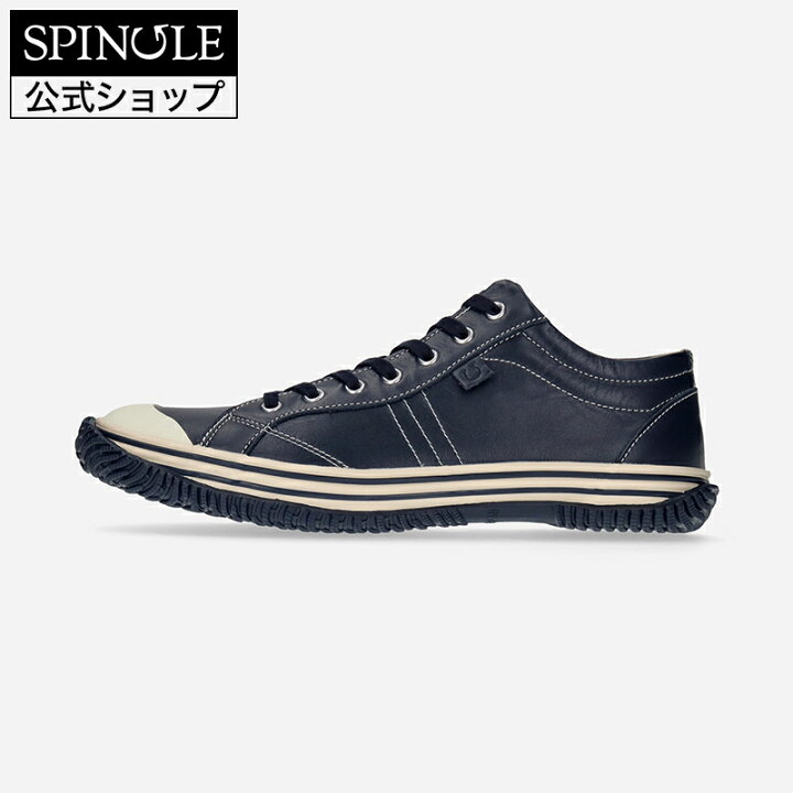 楽天市場】【交換返品送料無料ｷｬﾝﾍﾟｰﾝ中】SPINGLE SP-417 Navy 