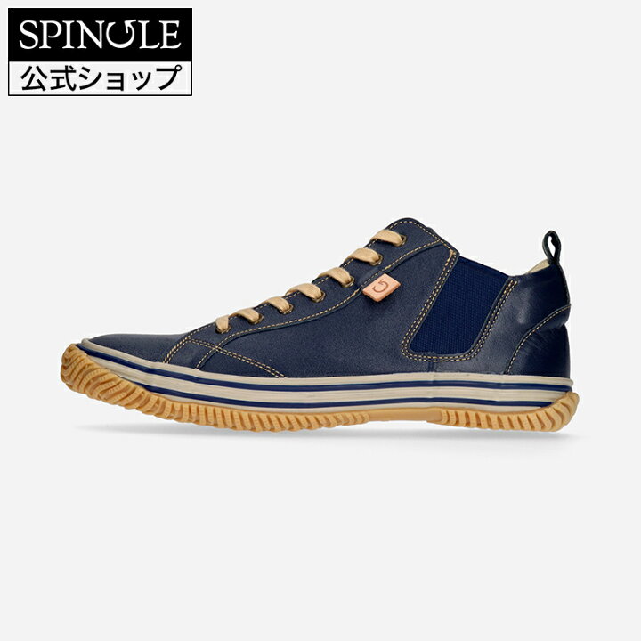 楽天市場】【交換返品送料無料ｷｬﾝﾍﾟｰﾝ中】SPINGLE SP-442 Dark Navy  