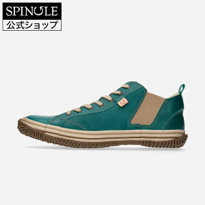 �y�����ԕi���������L�����y�[�����zSPINGLE SP-442 Green �X�s���O�� SP-442 �O���[�� �v �X�j�[�J�[�y���������z�y�T�C�Y�����z�y�y�M�t_��z