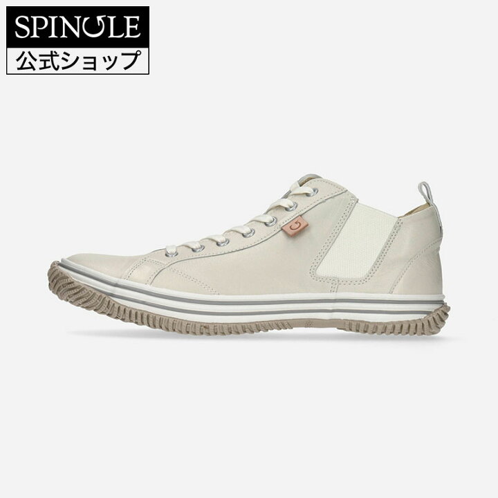 楽天市場】【交換返品送料無料ｷｬﾝﾍﾟｰﾝ中】SPINGLE SP-442 Ivory  