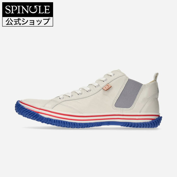 楽天市場】【交換返品送料無料ｷｬﾝﾍﾟｰﾝ中】SPINGLE SP-442 Tricolor 